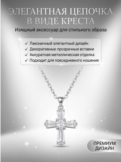 Тёмно-серый