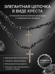 Угольный