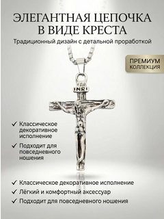 Молочный
