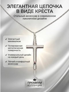 Серый