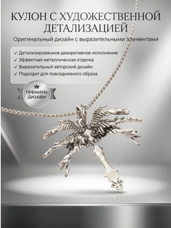 Песочный хаки