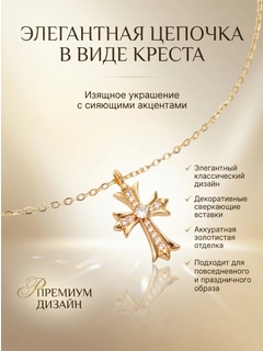 Желтый