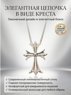 Бежевый меланж