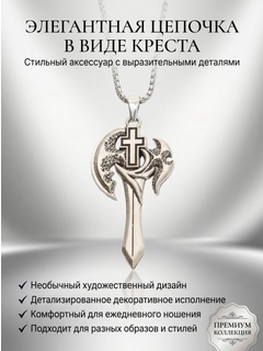 Кремовый