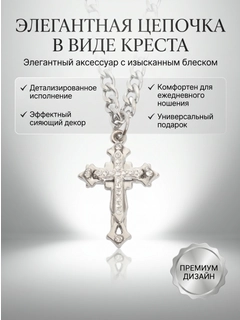 Оливковый