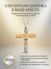 Светло-жёлтый