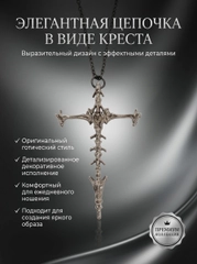 Приглушённый хаки