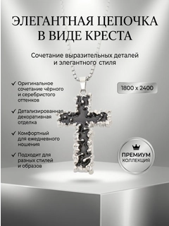 Терракотовый