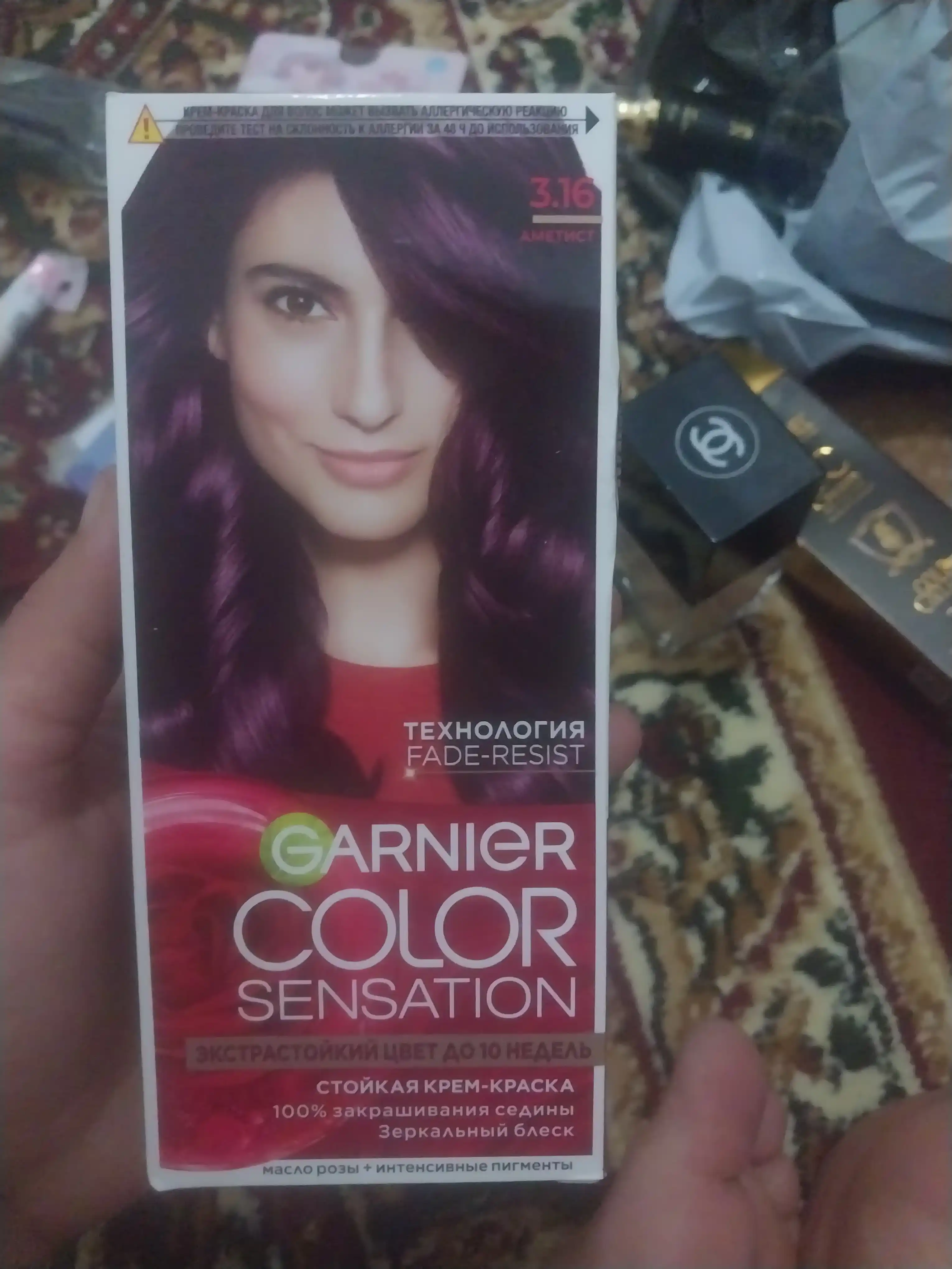 Краска для волос Garnier Color Sensation, тон 3.16 Аметист