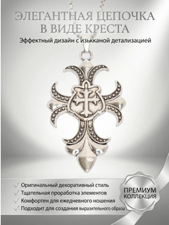 Бежевый
