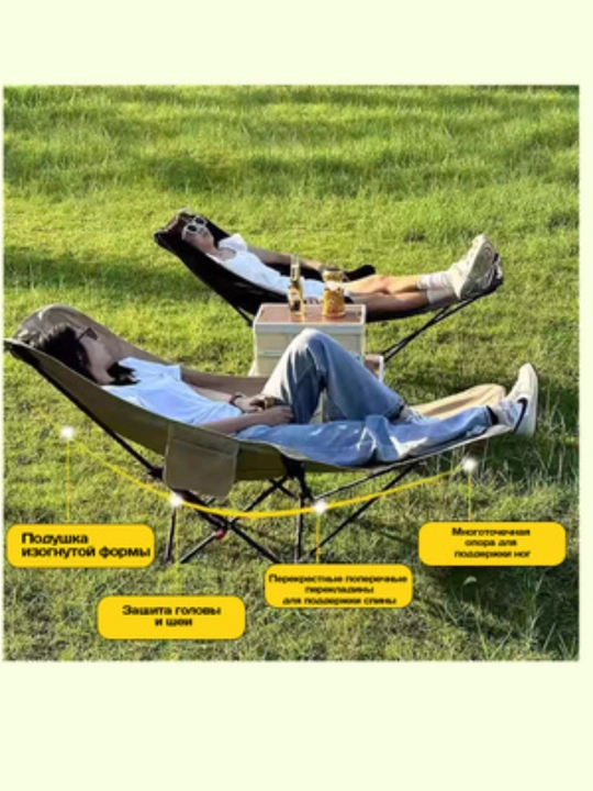 Piknik va kamping uchun yig‘iluvchi kreslo, sumkasi bilan, 1 kishilik