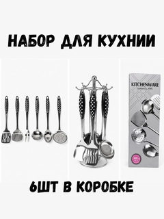 Светло-серый
