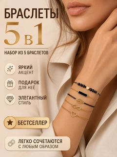 Вишнёвый
