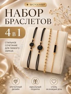 Голубой