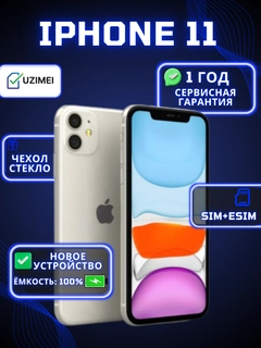Oq