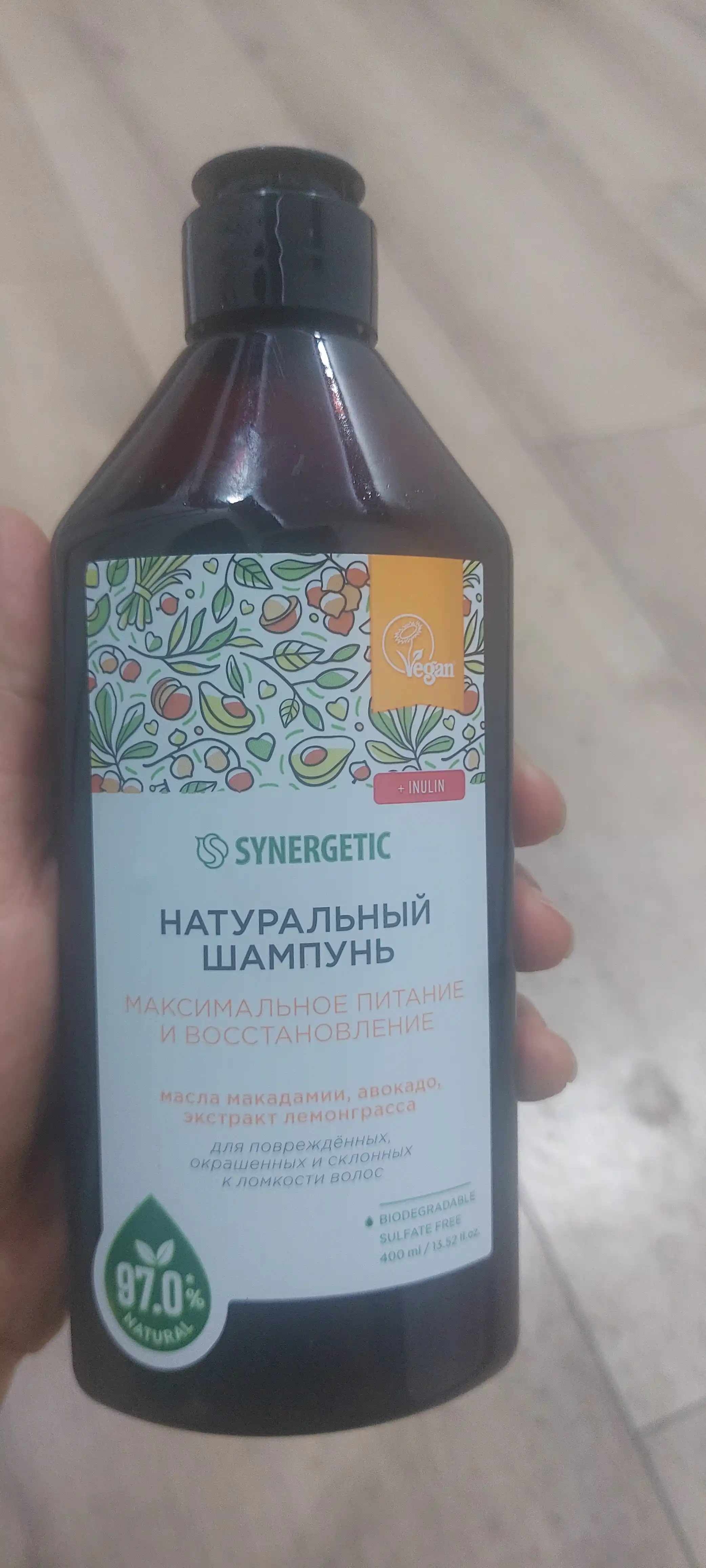Sulfatsiz shampun SYNERGETIC "Maksimal ovqatlanish va tiklash", 400 ml