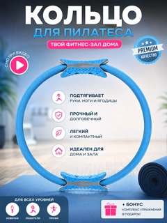 Голубой