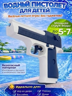 Индиго
