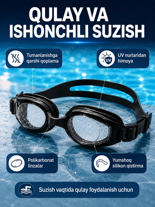 Очки для плавания Swim Set Anti-Fog, для детей и взрослых, с футляром и берушами