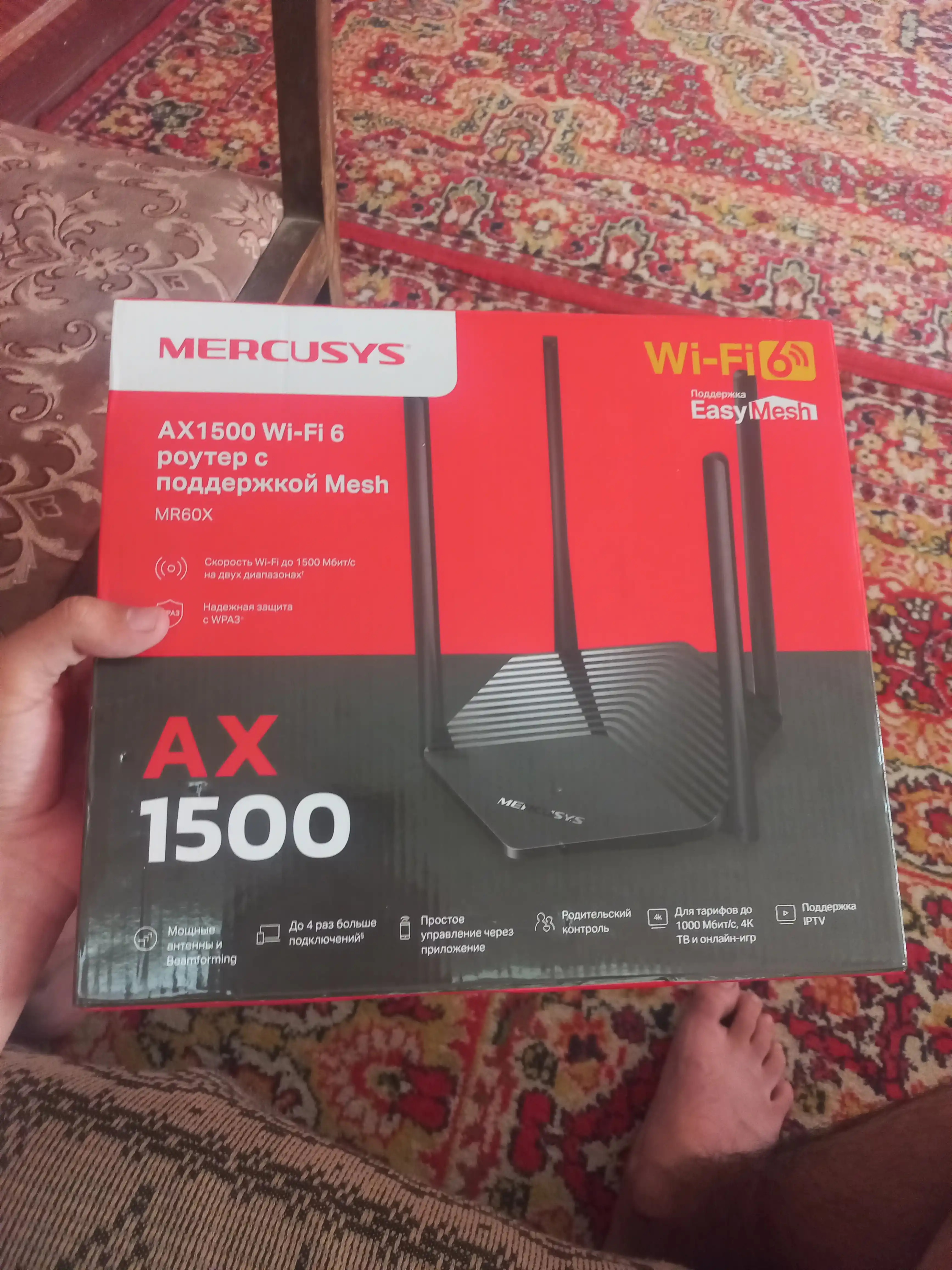 Mercusys MR60X ikki diapazonlik Wi-Fi router 6-avlod AX1500 (uztelecom GPON ga tushmaydi)