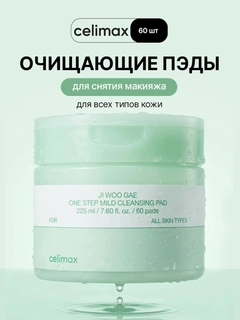 Лайм