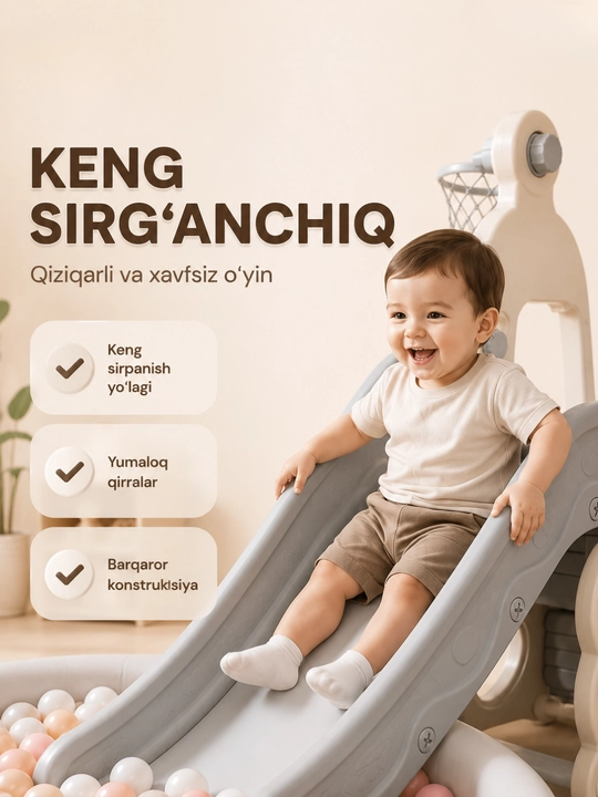 Arg‘imchoq, tepalik, basseyn, bolalar o‘yin majmuasi, o‘yin maydonchasi