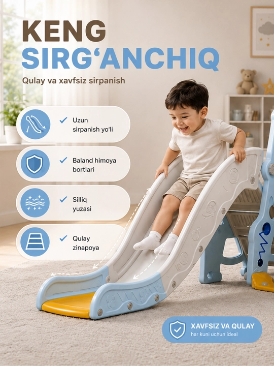 Arg‘imchoq, tepalik, basseyn, bolalar o‘yin majmuasi, o‘yin maydonchasi