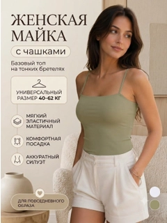 Yashil xaki