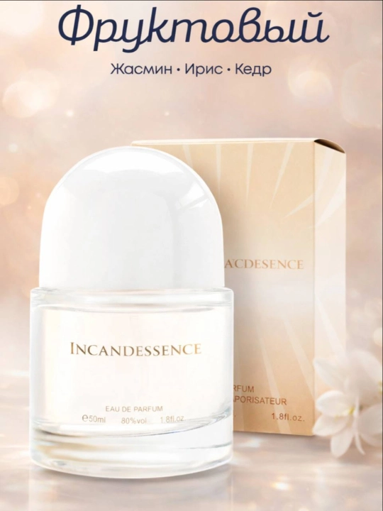 Parfyumlangan suv Avon Incandessence, 50 ml - 