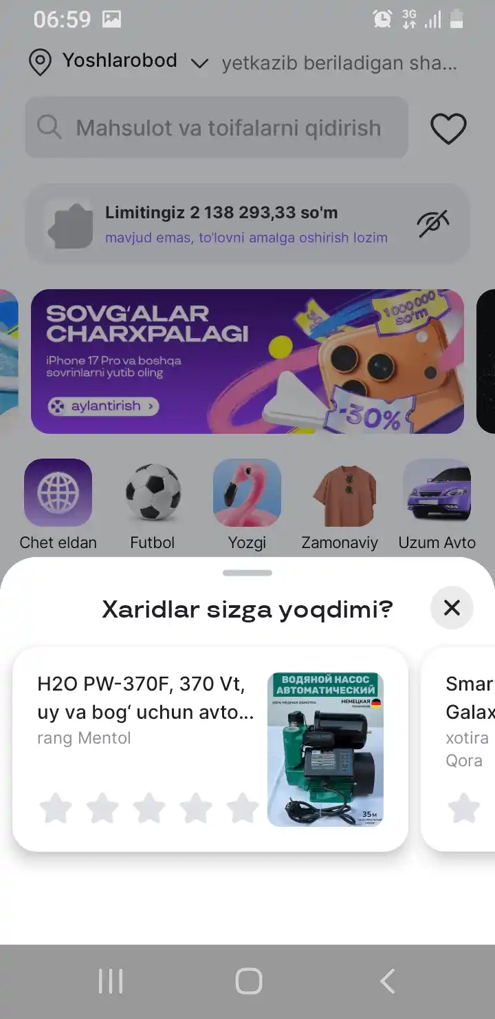 H2O PW-370F, 370 Vt, uy va bog‘ uchun avtomatik o‘z-o‘zidan ulanadigan suv nasosi