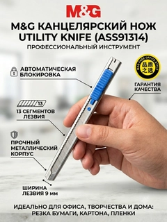 Синий