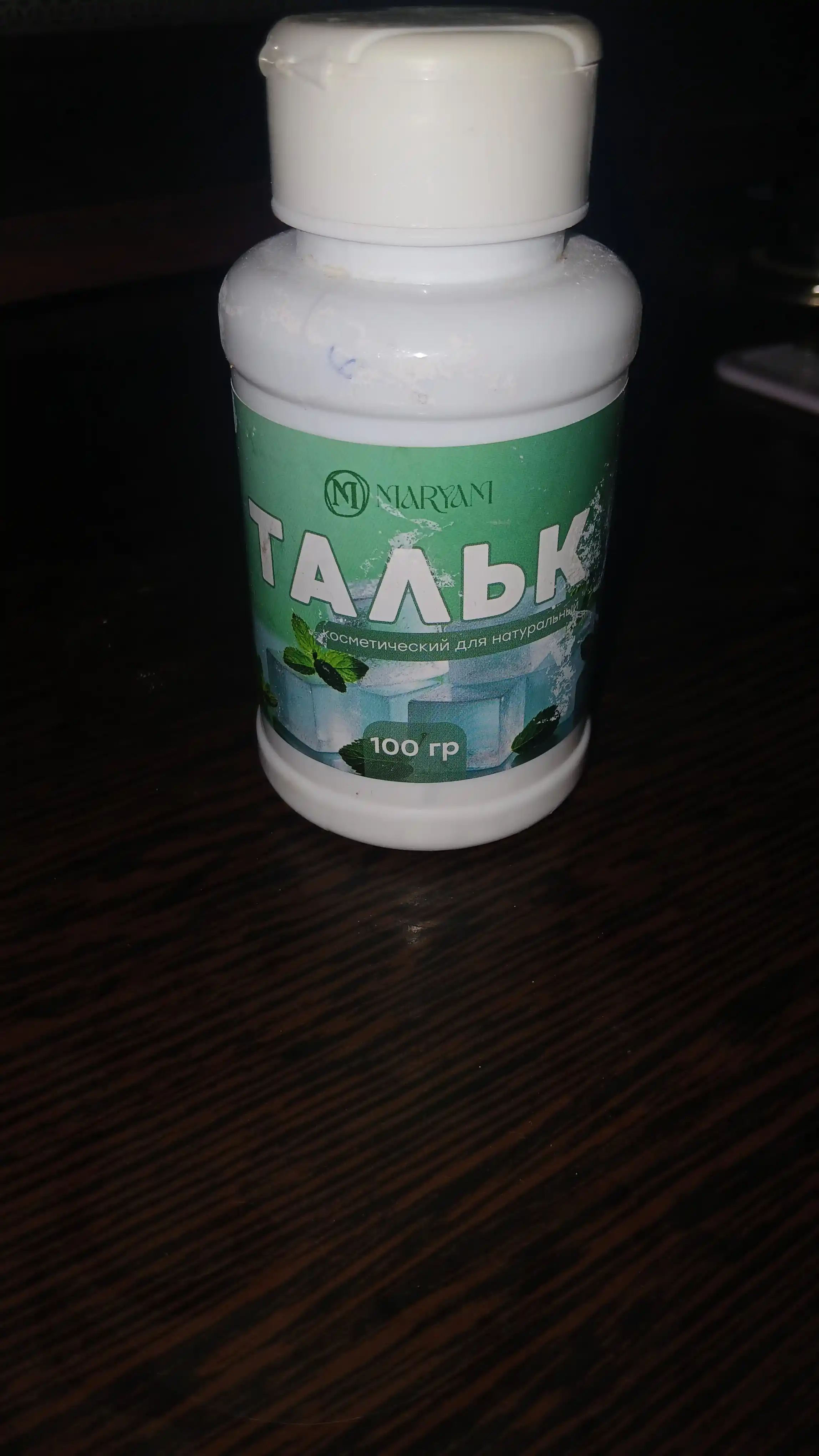 Депиляционный тальк с охлаждающим и обезболивающим эффектом до и после процедуры, 100 г