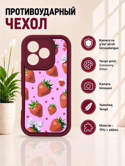 Realme Note 50, Realme C51, Realmi C 53 uchun g‘ilof