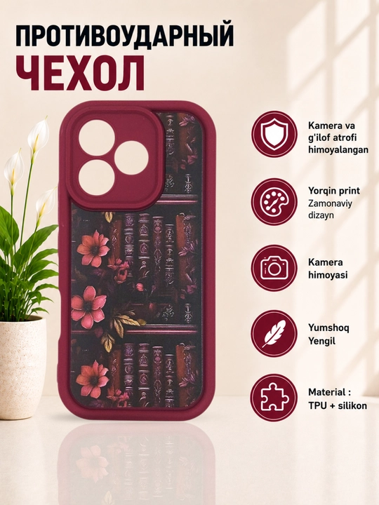 Чехлы для смартфонов HONOR X8d