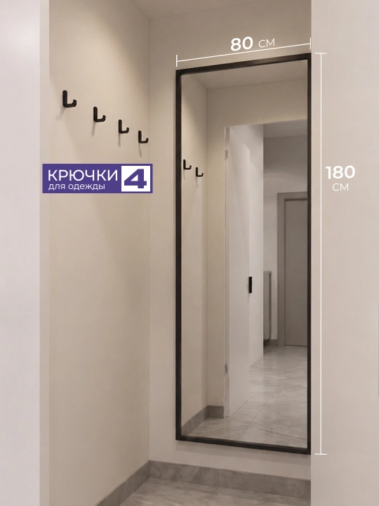 Kiyinish xonasi kiyim, oq 103×103×260 sm / Kiyinish kabinasi katta LDSP parda va ko'zgu