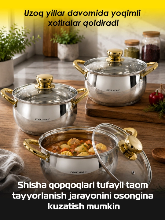 Набор кастрюль Cook More, нержавейка, индукция, стеклянные крышки