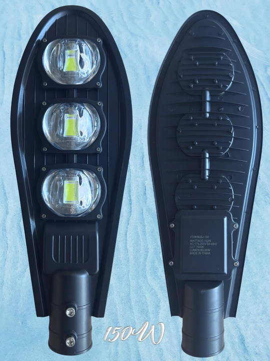 Уличный LED прожектор 150 Вт, 3 линзы, IP65, светодиодный светильник - 