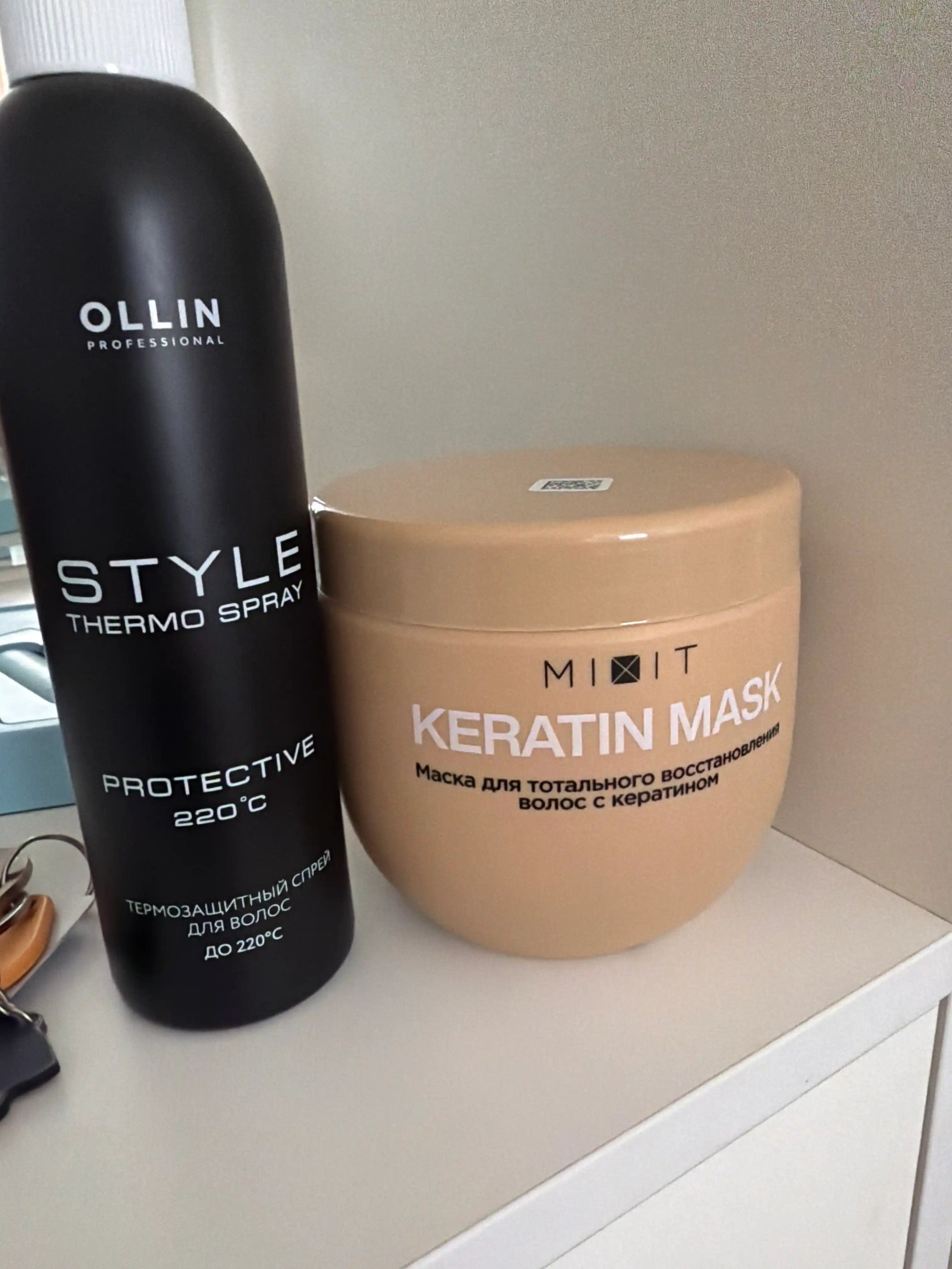 Keratinli tiklovchi soch niqobi, MIXIT "RE:START" Keratin Mask, 500 ml