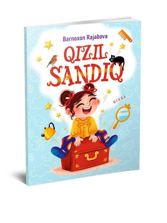 Qizil sandiq - 