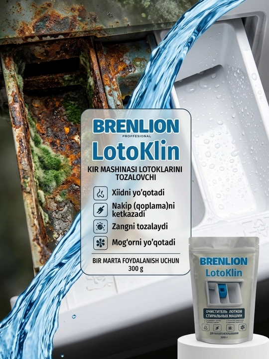 Kir yuvish mashinasi lotokini tozalash vositasi Brenlion LotoKlin. 300gr Tozalovchi vosita