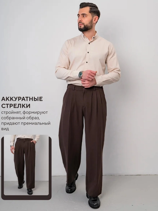 Erkaklar uchun kuzgi keng klassik shim, taxlamali, to‘g‘ri bichim, kuzgi, Old Money