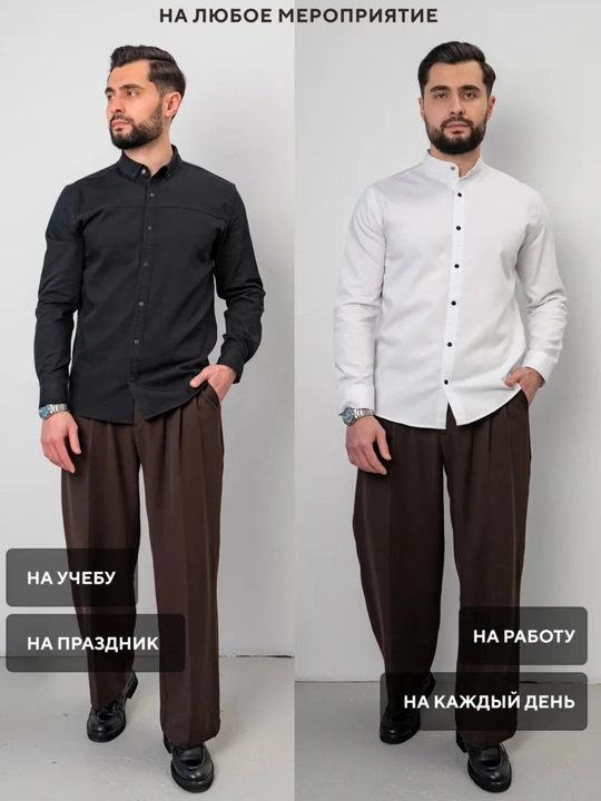 Erkaklar uchun kuzgi keng klassik shim, taxlamali, to‘g‘ri bichim, kuzgi, Old Money