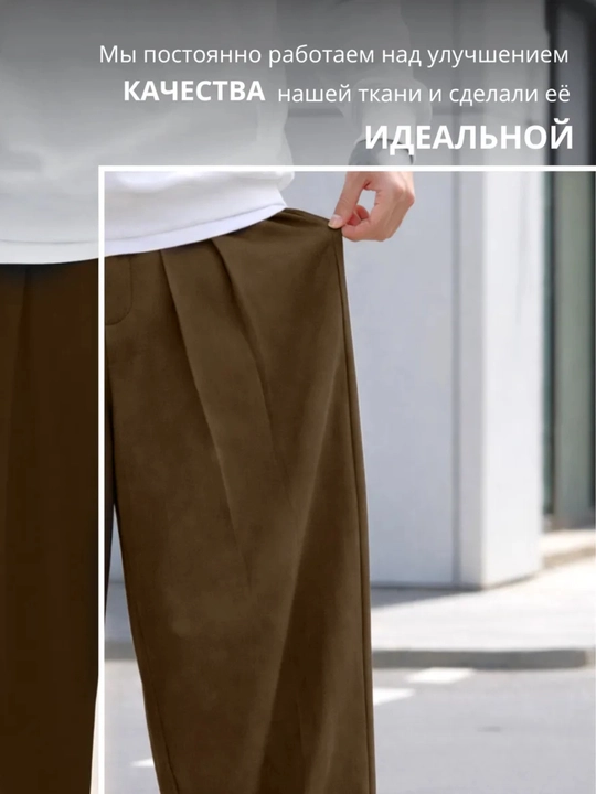 Baggy keng erkaklar shimi, erkin bichimli kyulot, oversize qisqichli ishton, kundalik