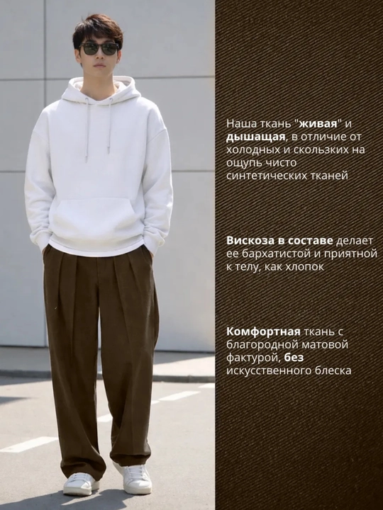 Baggy keng erkaklar shimi, erkin bichimli kyulot, oversize qisqichli ishton, kundalik