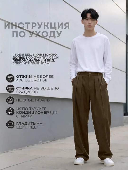 Baggy keng erkaklar shimi, erkin bichimli kyulot, oversize qisqichli ishton, kundalik