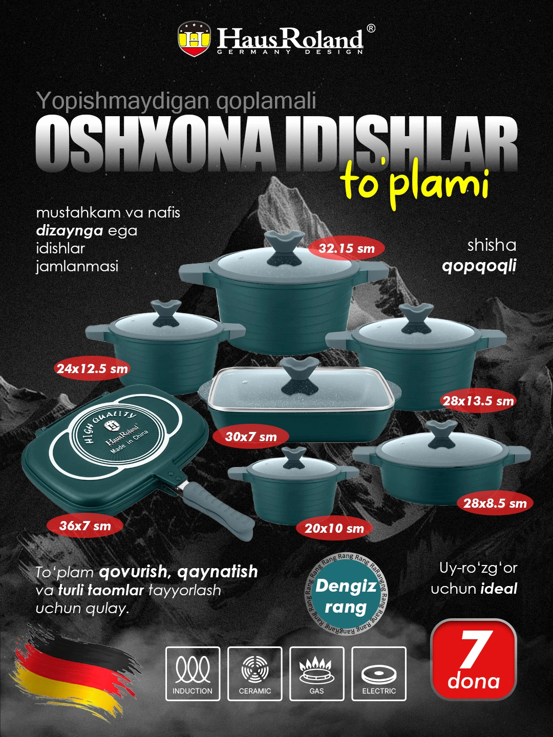Набор кухонной посуды HausRoland с гранитным покрытием и крышками за ...