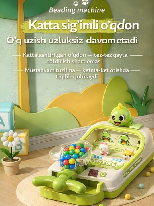 Интерактивная игра со стрельбой по мячу для детей – концентрация, точность - 