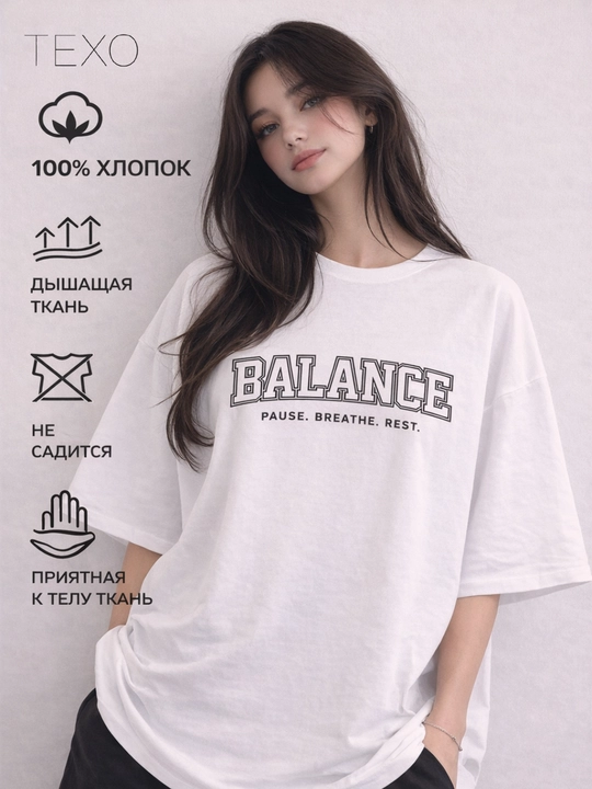 Женская одежда, футболка женская, летняя одежда - 