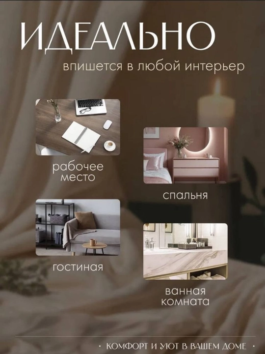 Органайзер для хранение ватных палочек и дисков, спонжов и косметики