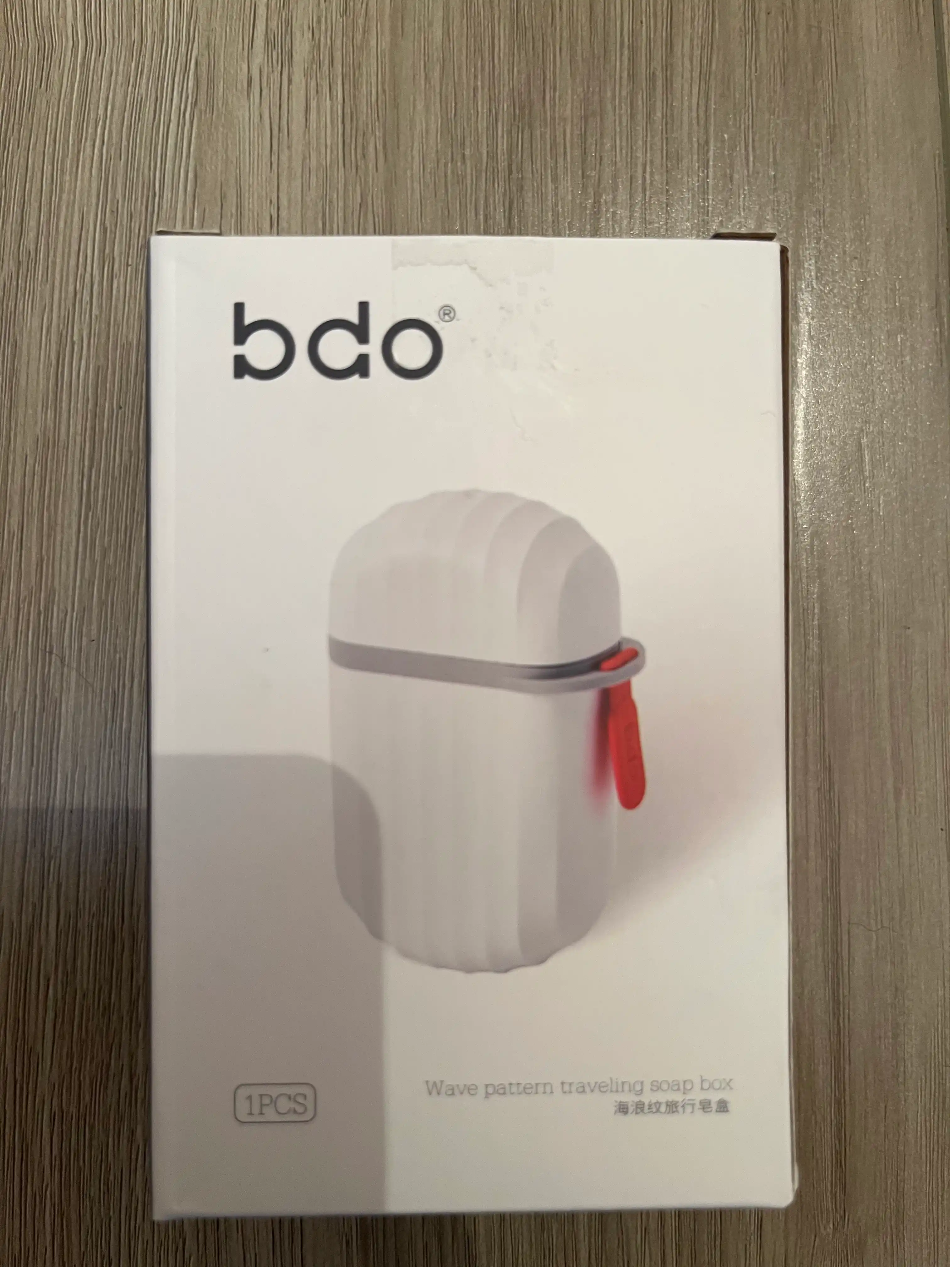 Мыльница  дорожная с крышкой и решеткой для мыла, BDO белая мыльница